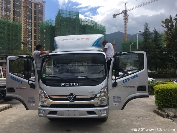 ���������Ŷ����ķ���ϲӭ����6�´���