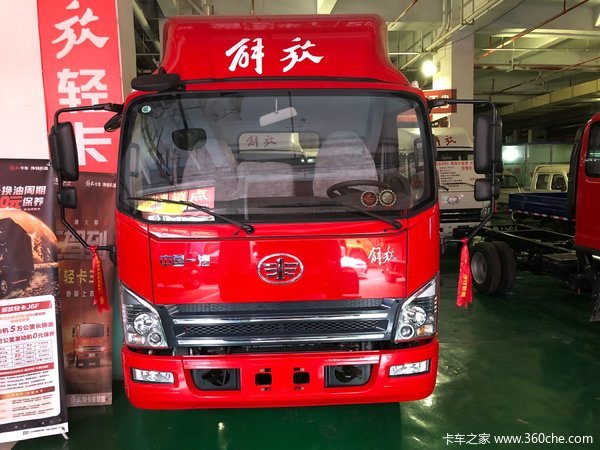 回馈用户 遵义虎VH载货车钜惠0.6万元