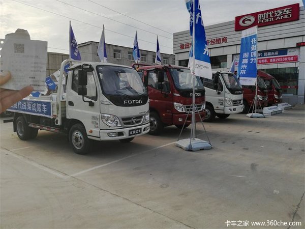 ����ʱ����Ʒ��½��������&nbsp;������Ż�