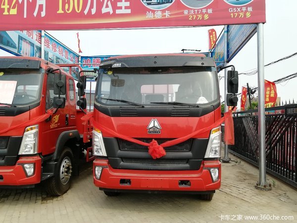 新车优惠 廊坊市G5X载货车仅售16万元