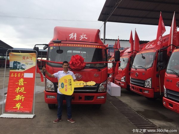 ������Դ�������ǻ�Vh�ػ����ɹ�����