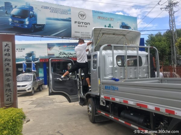 ���������Ŷ����ķ���ϲӭ����6�´���