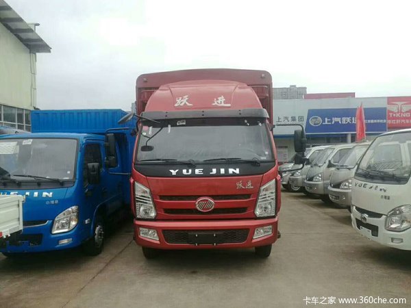 大气.上档次～上汽跃进x500轻卡!