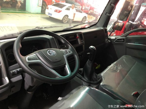 回馈用户 遵义瑞狮载货车钜惠0.5万元