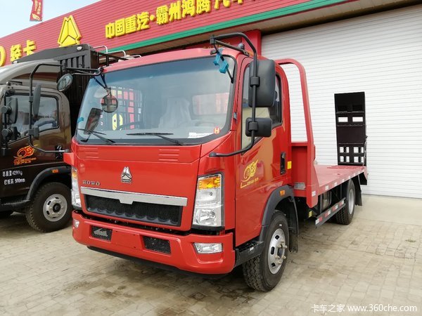 �³��Ż�&nbsp;�ȷ��к���ƽ�����䳵������