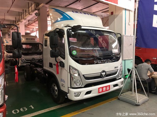 �³�����&nbsp;��������½���&nbsp;����9.88��