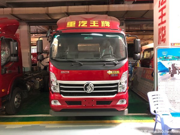 回馈用户 遵义瑞狮载货车钜惠0.5万元