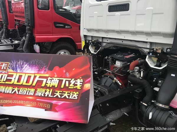 ֱ��0.42��Ԫ&nbsp;��������H5�ػ���������