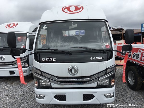 �³�����&nbsp;�ն�������D5�ػ�����7.68��