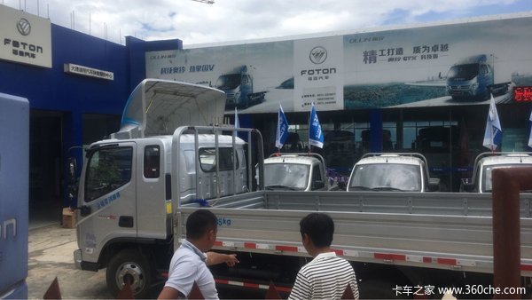 ���������Ŷ����ķ���ϲӭ����6�´���