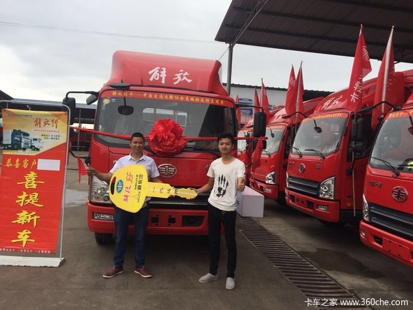 ������Դ�������ǻ�Vh�ػ����ɹ�����