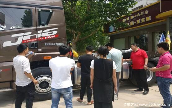 https://mmbiz.qpic.cn/mmbiz_jpg/bJ4YzcS9v0d7hYpGMF0HsP0riaJfhuSMXgFKnmI4t1f3BjqR2rBKyOfjmwlcc3MooKmd8hlUafBiaLiaqhUaxoMTQ/640?wx_fmt=jpeg