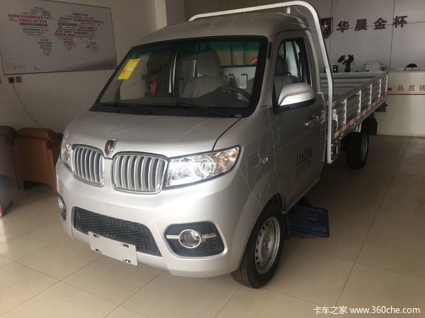 直降0.25万 乌市金杯T30单排微卡促销中