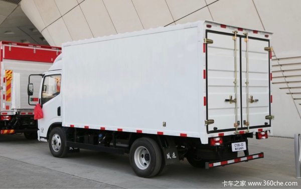 仅售9.8万 上汽跃进超越C厢式轻卡促销