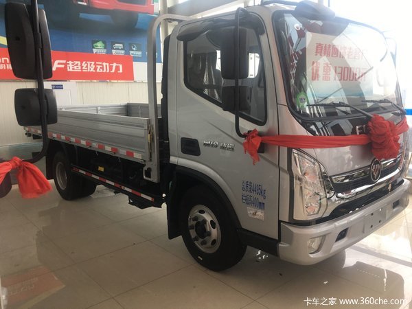 直降1.3万 新疆乌市奥铃捷运轻卡促销中