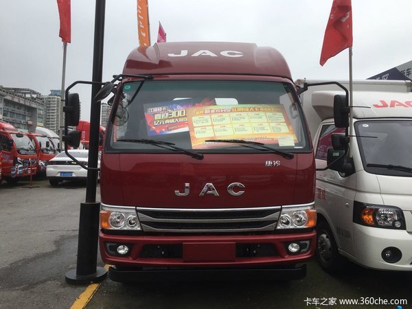 ֱ��0.6��&nbsp;���콭������H5���̳������