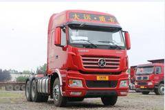 大运重卡N9H运行版两年质保0维修费