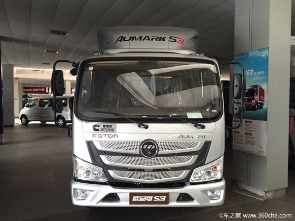 直降1.5万 中山欧马可S3轻卡底盘促销中