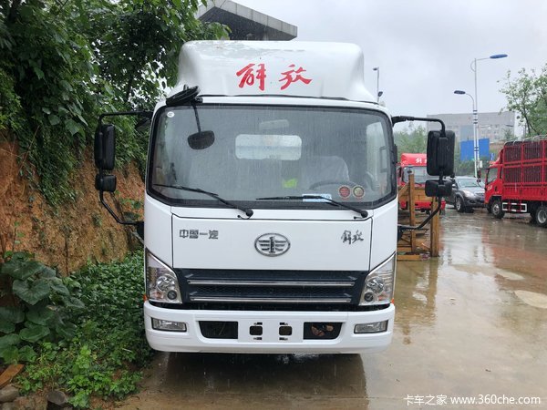 回馈用户 毕节虎VH载货车钜惠1.0万元