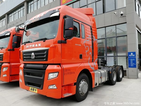 ������Ϣ&nbsp;�γ��ǵ¿�ǣ��������42.6��