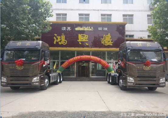 https://mmbiz.qpic.cn/mmbiz_jpg/bJ4YzcS9v0d7hYpGMF0HsP0riaJfhuSMXIV3cu15hX4ticrnkTib6UA6h74otZ1WpFZG1FtkfQBIm6p3QFBqRxRqw/640?wx_fmt=jpeg