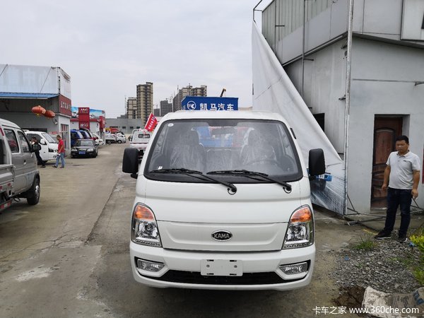 ֱ��0.52��Ԫ&nbsp;&nbsp;&nbsp;�������ػ���������