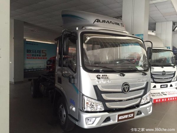 直降1.5万 中山欧马可S3轻卡底盘促销中