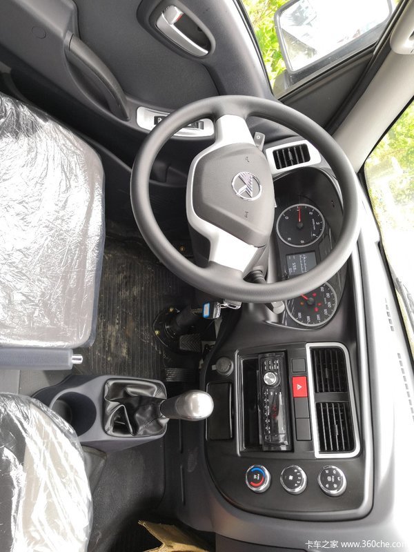 ֱ��0.52��Ԫ&nbsp;&nbsp;&nbsp;�������ػ���������