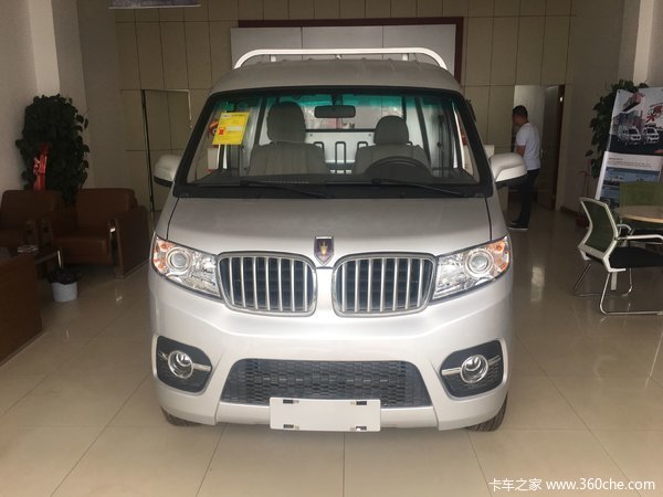 直降0.25万 乌市金杯T30单排微卡促销中