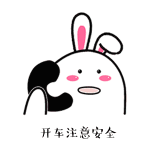 300_300gif 动态图 动图