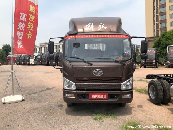 直降1.0万元 沈阳J6F底盘载货车促销中