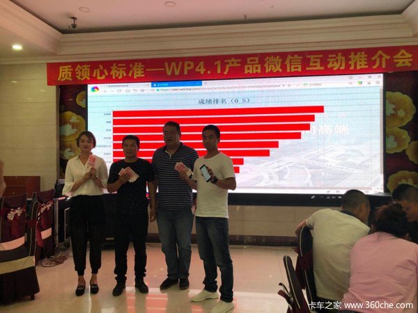 ������ҵ����Ϋ�񳧼Ҿٰ�΢���ƹ��