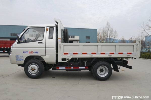 冲刺销量 贵港风菱自卸车仅售5.58万元