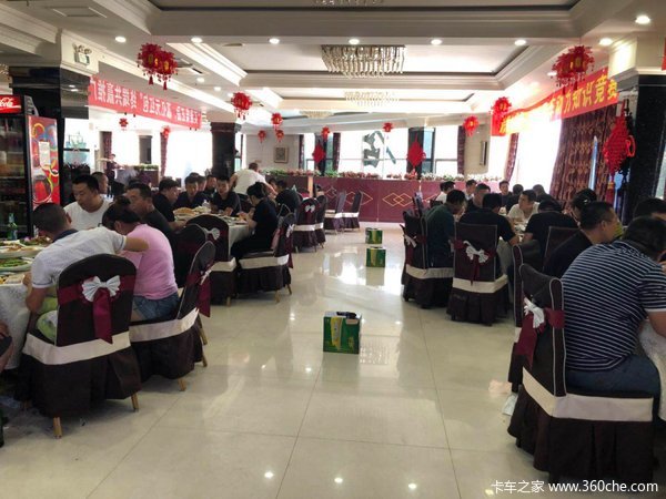 ������ҵ����Ϋ�񳧼Ҿٰ�΢���ƹ��