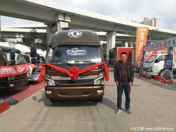 长春东风凯普特单排仓栅交车