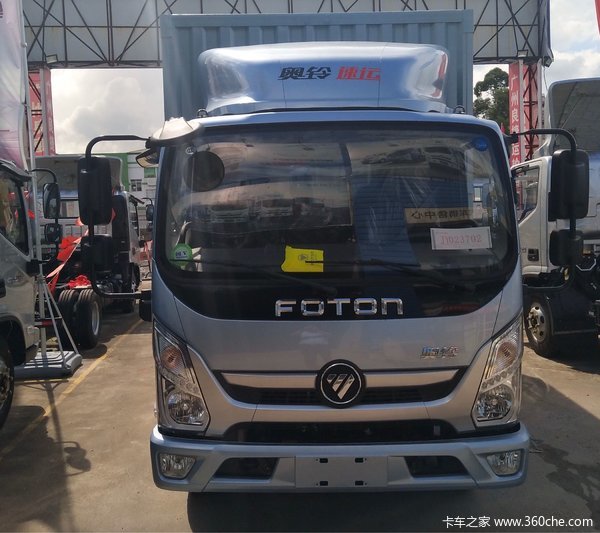 冲刺销量 广州奥铃速运包牌价仅11.18万