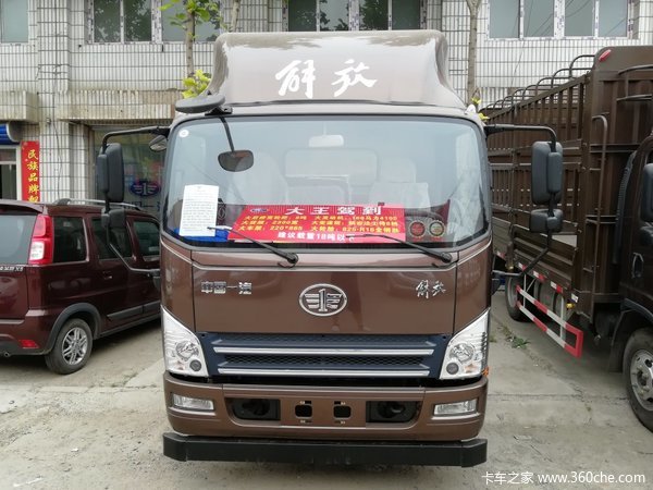 新车优惠 唐山虎V载货车仅售12.6万元