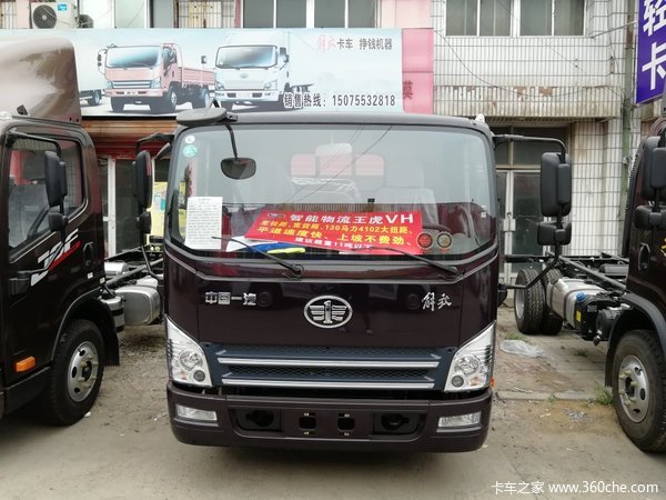 新车优惠 唐山市虎V载货车仅售9.1万元