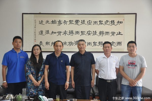 周口驰立自动挡和手动挡哪个更省油