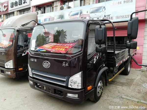 新车优惠 唐山市虎V载货车仅售9.1万元