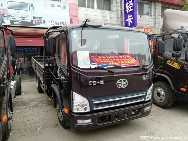 新车优惠 唐山市虎V载货车仅售9.1万元