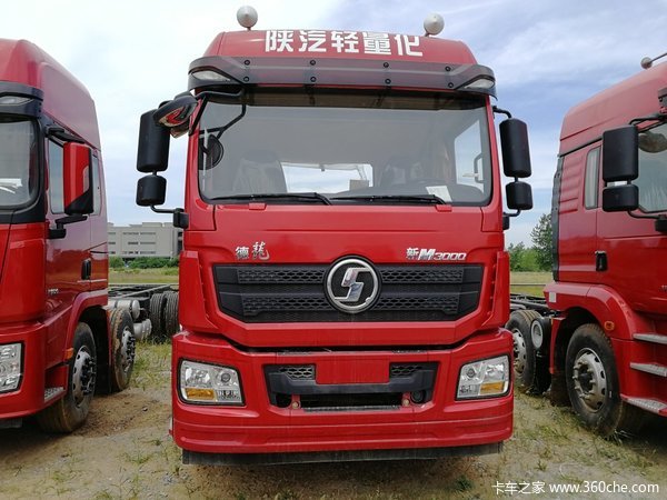 回馈用户 南京德龙载货底盘钜惠6000元