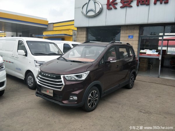 回馈用户大同睿行S50T封闭货车钜惠八千