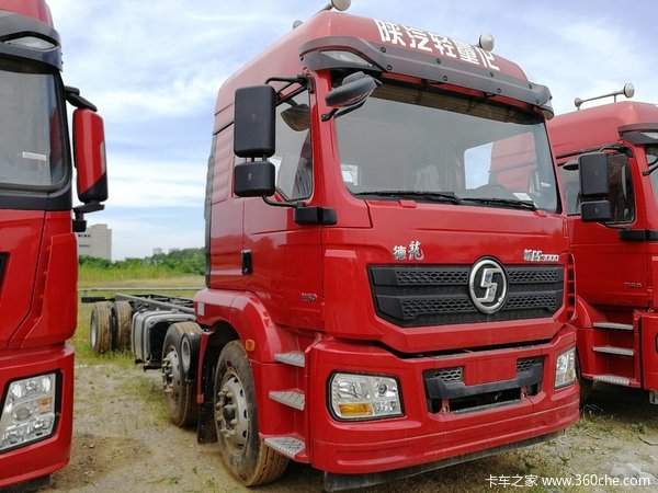 回馈用户 南京德龙载货底盘钜惠6000元