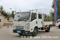 阳江江铃凯锐800H仅售12.8万元