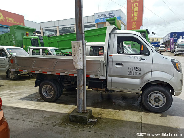 貴陽王牌 自卸式柴油微卡 新車到店