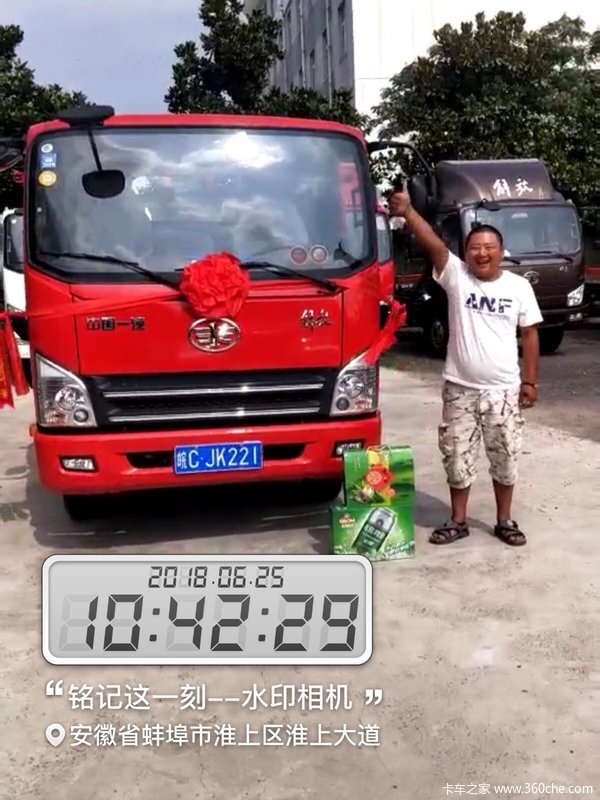 ϲʦڰڳɹᳵ