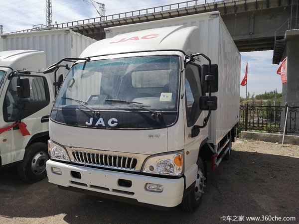 回馈用户 包头康铃H3载货车钜惠0.8万元