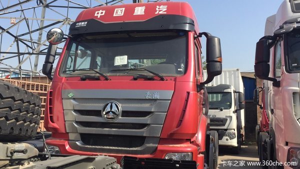 直降2.46万元 郑州豪瀚J7G牵引车促销中