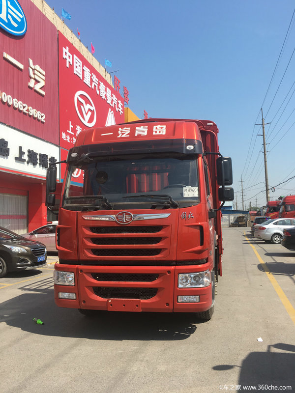 炎炎夏季 龙VH南方版为你清凉 解忧